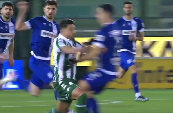 Παναθηναϊκος