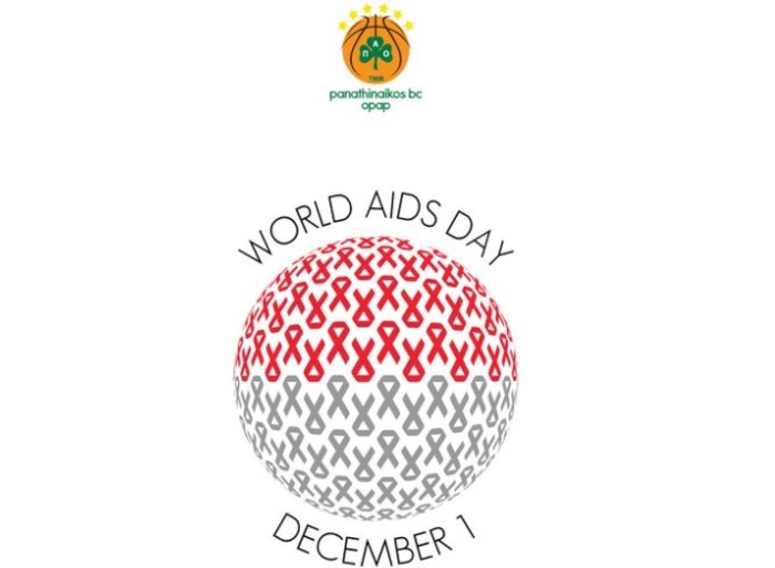 Παναθηναϊκός