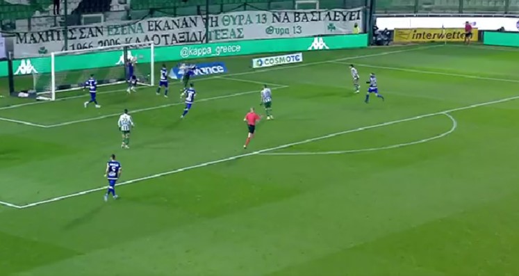 Παναθηναϊκός