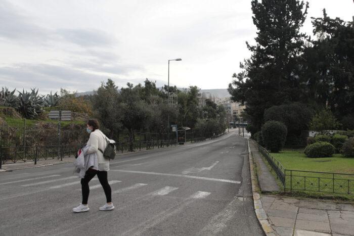 δρόμος