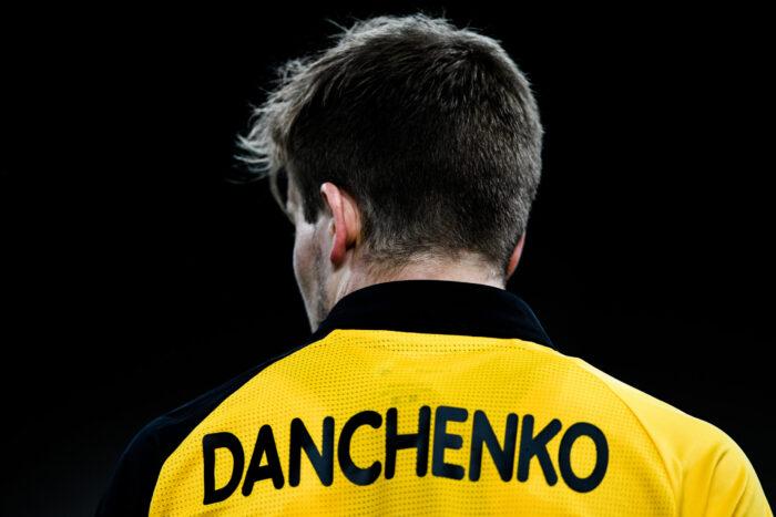 Νταντσένκο