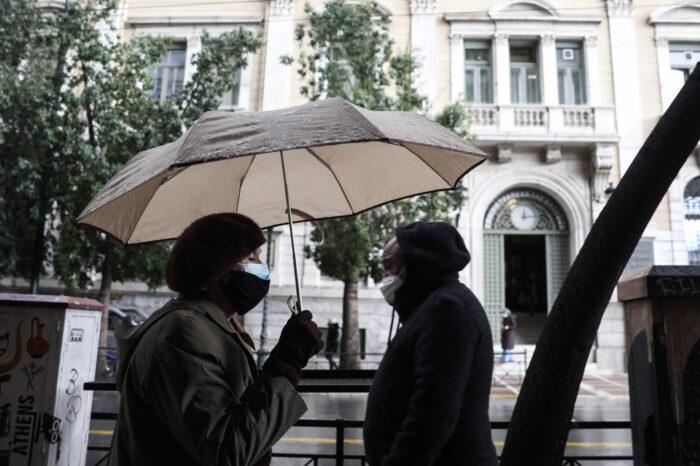 αθήνα βροχή