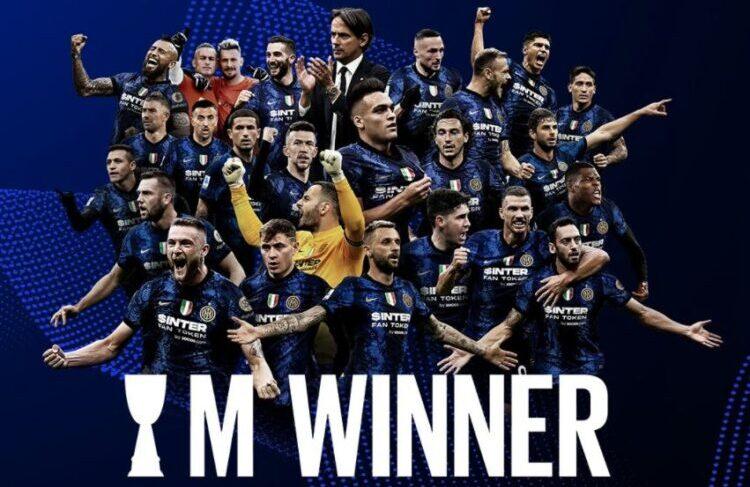 Ίντερ Σούπερ Καπ Ιταλίας