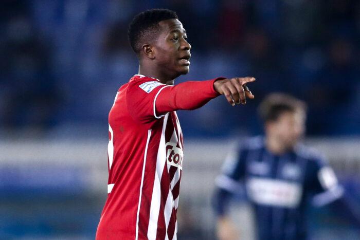 αγκιμπού καμαρά