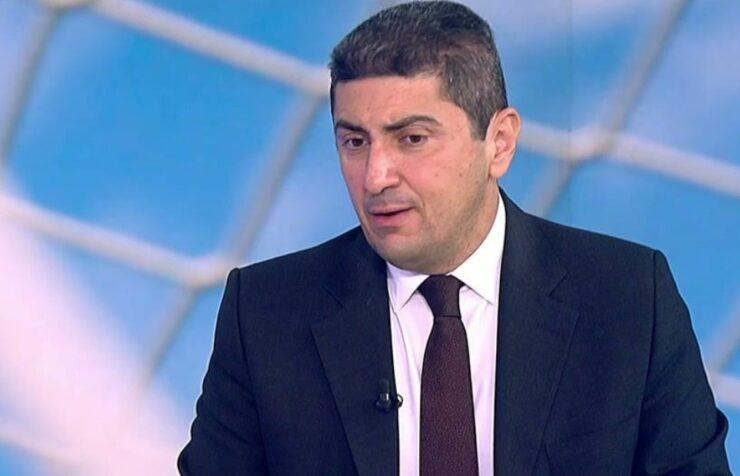 Αυγενάκης Αυγενάκης