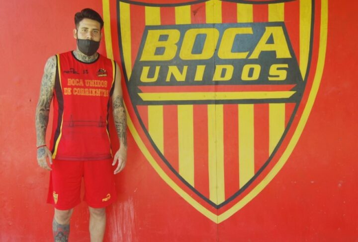 Γκαμπριέλ Ραμίρες