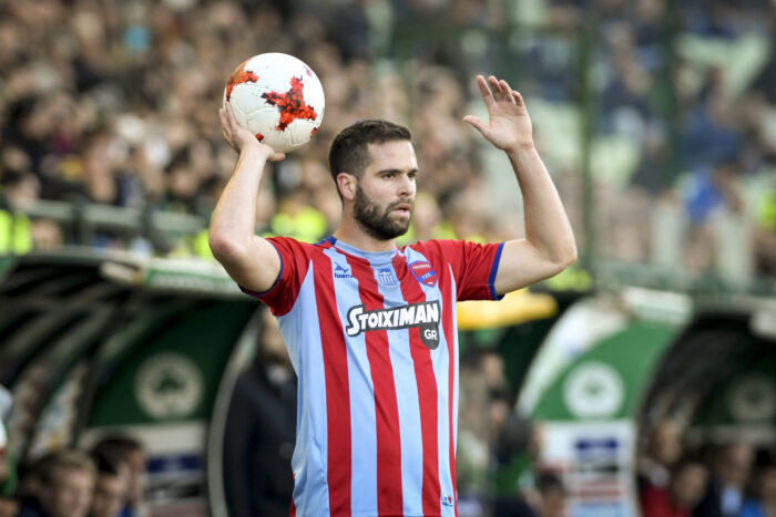 Βλάχος πανιώνιος