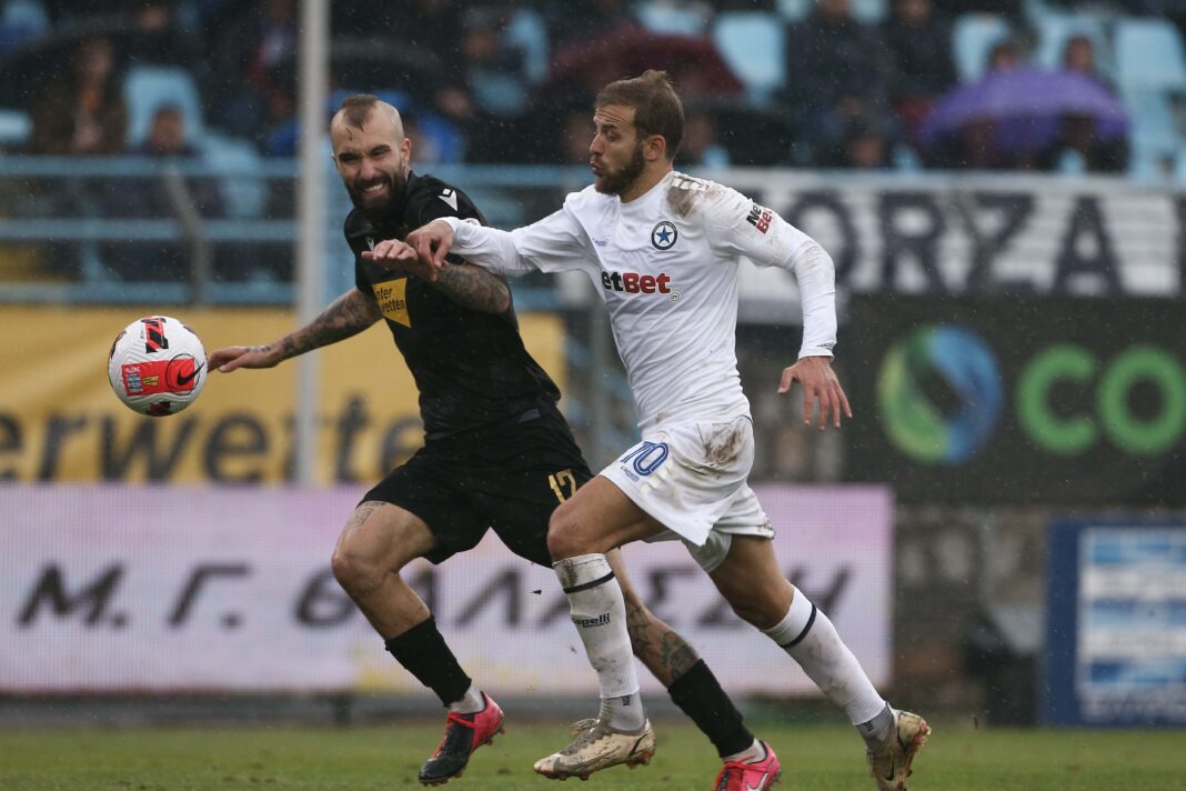 Ατρόμητος Λαμία