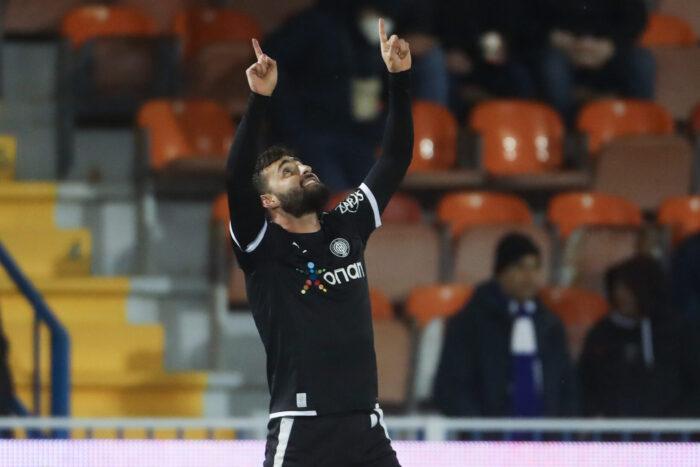 Γκαγιέγκος