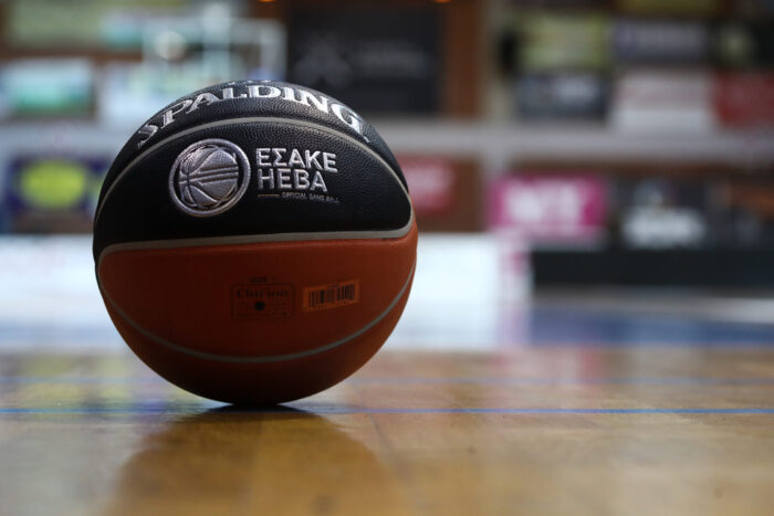 ΕΡΤ ΕΣΑΚΕ μπάσκετ