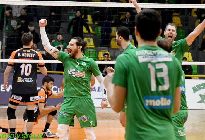 Παναθηναϊκός