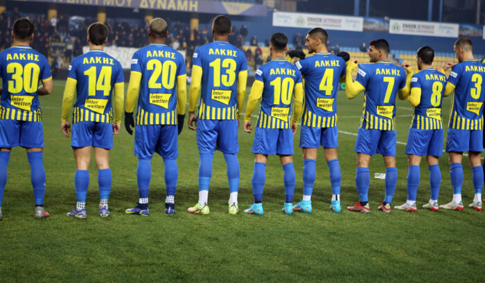 Παναιτωλικός Άλκης