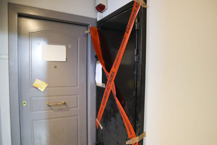 Σύνδεσμος ΠΑΟΚ