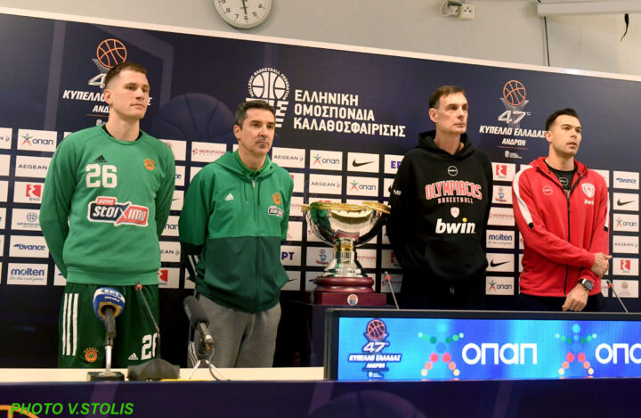 Κύπελλο Ελλάδας Τελικός