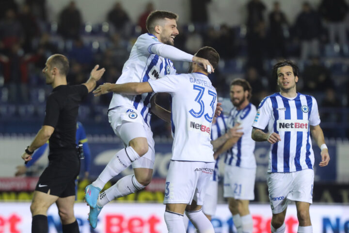 Ατρόμητος - Αστέρας