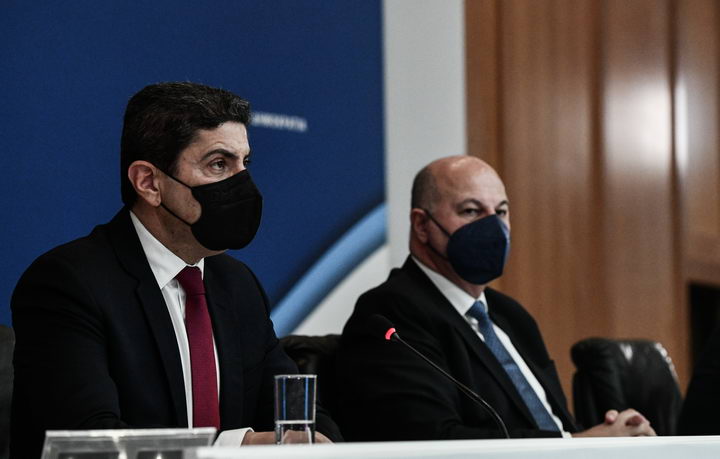 Αυγενάκης Τσιάρας