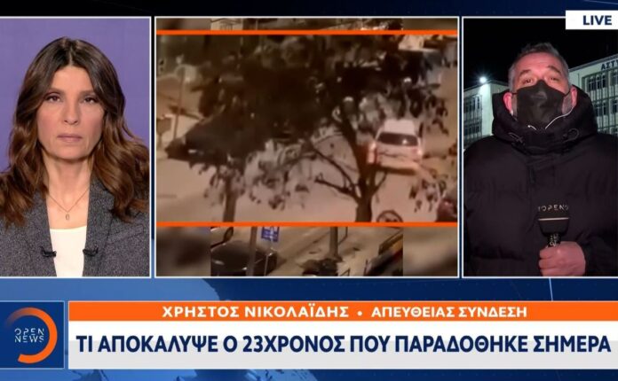 OPEN TV Ιβάν Σαββίδης