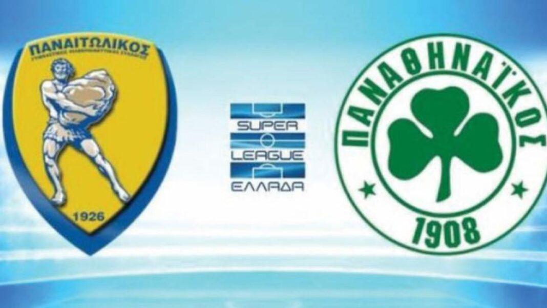 panaitolikos-panathinaikos ΠΑΝΑΙΤΩΛΙΚΟΣ ΠΑΝΑΘΗΝΑΪΚΟΣ live streaming