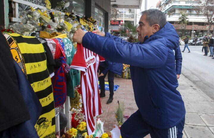 Ιμπαγάσα δολοφονία Άλκη Ολυμπιακός Β'