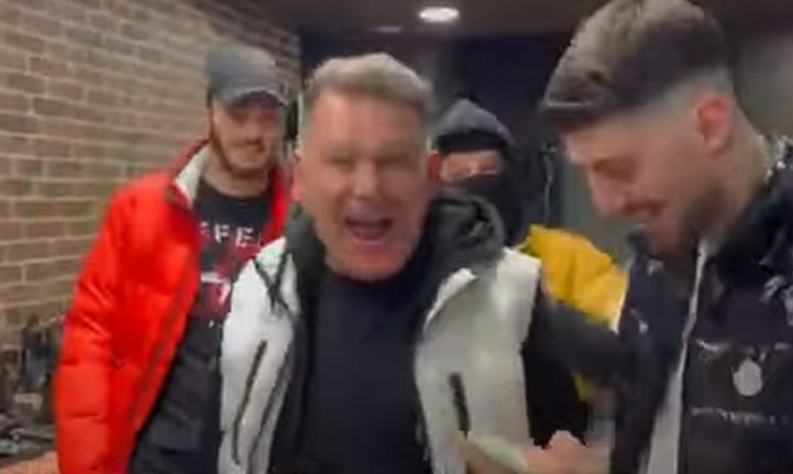 Κούγιας τράπερ