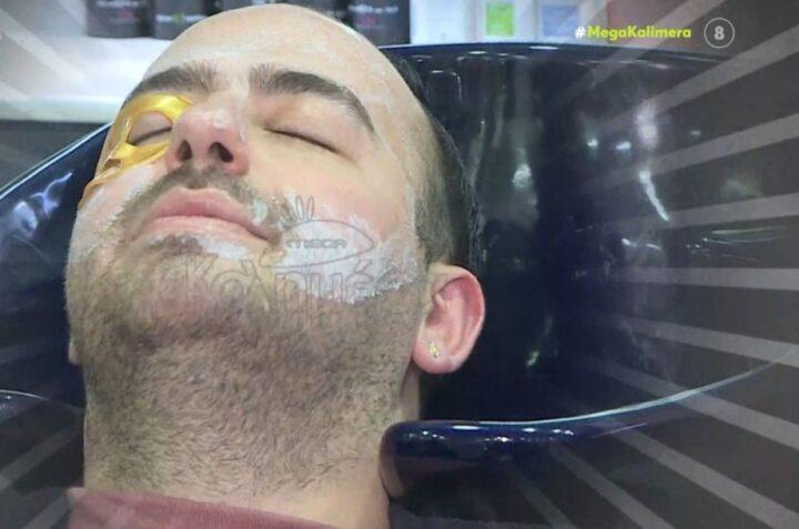 Μαυρίκιος Μαυρικίου Ιλάειρα Ζήση