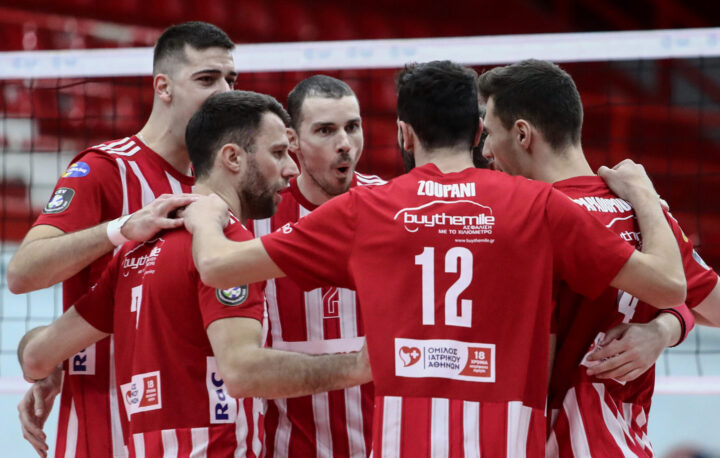 Ολυμπιακός βόλεϊ