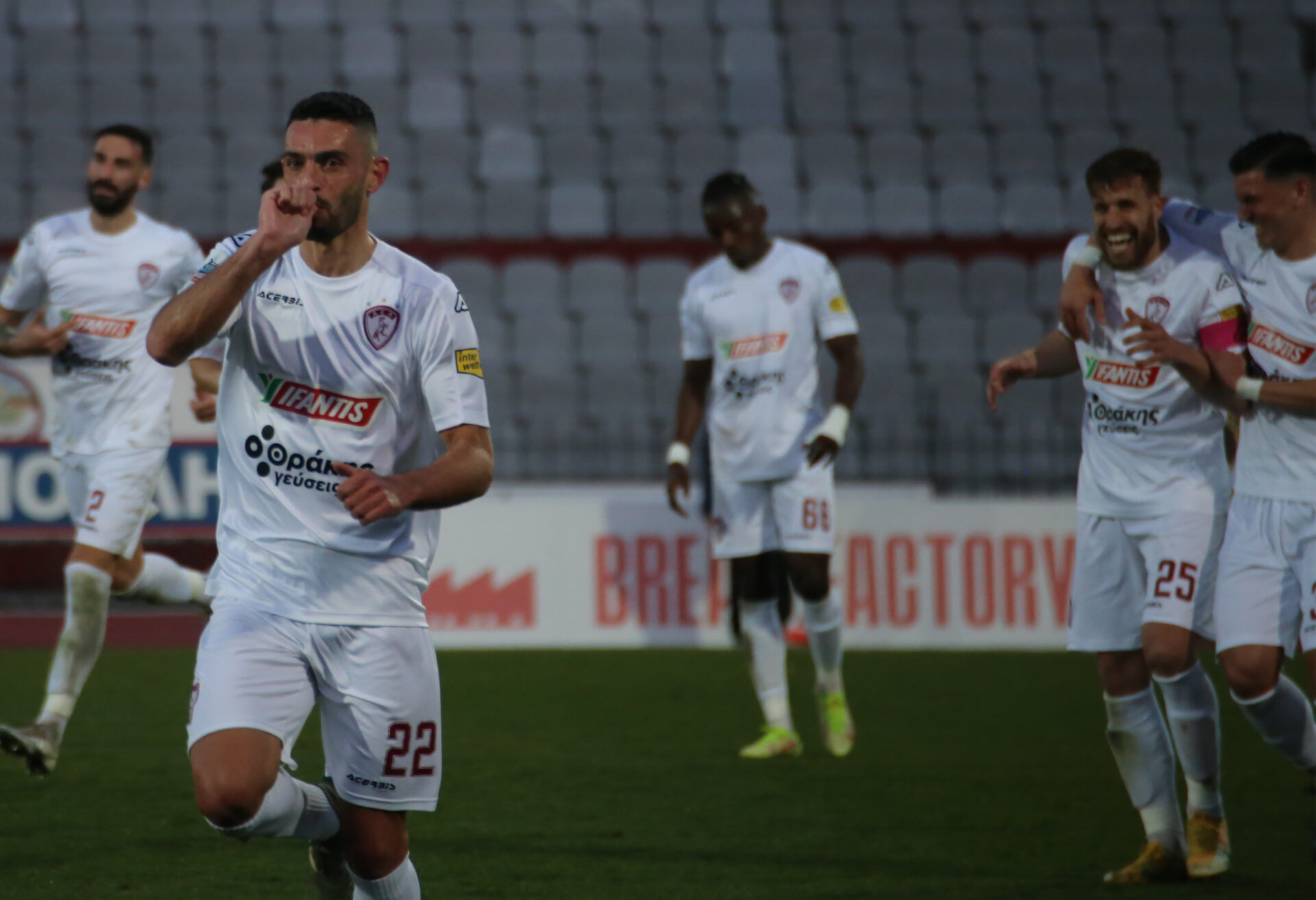 Παπαγεωργίου