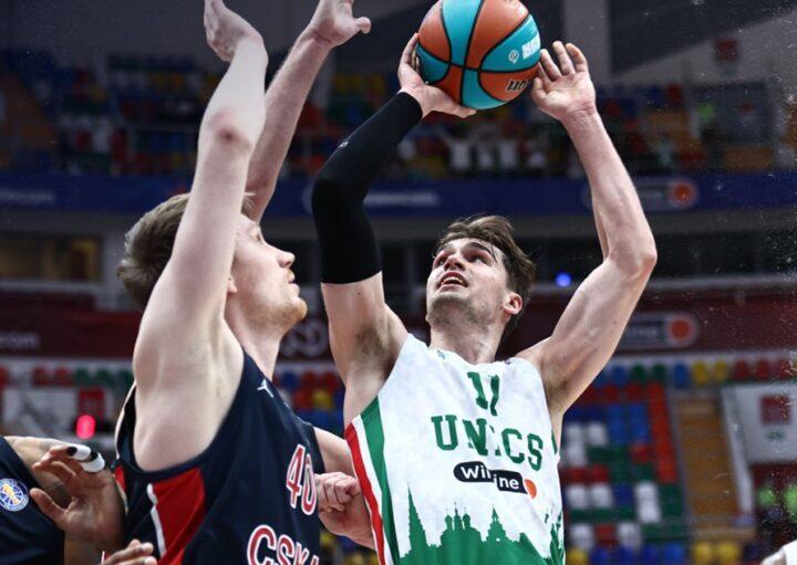 Χεζόνια ΤΣΣΚΑ Ούνικς Καζάν