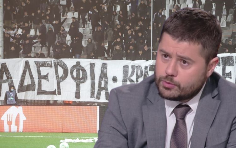 αδέρφια κρατάτε γερά Γκαγκάτσης ΠΑΟΚ Τούμπα πανό