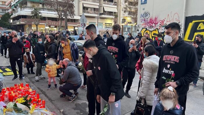 δολοφονία άλκη ολυμπιακός