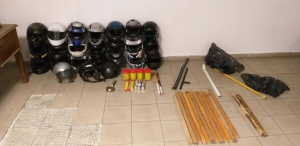 όπλα σύνδεσμοι αστυνομία