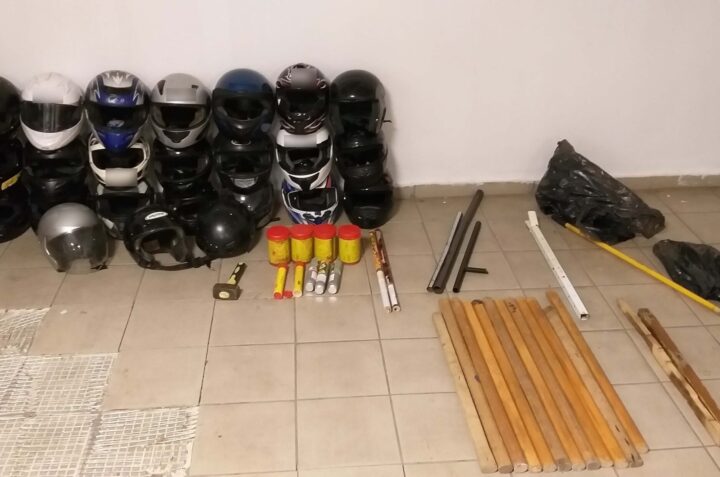 όπλα σύνδεσμοι αστυνομία