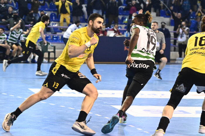 ΑΕΚ Σπόρτινγκ