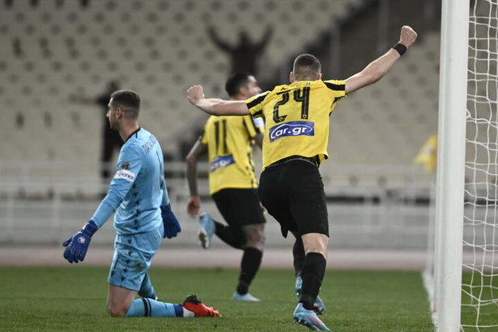 ΑΕΚ Αστέρας