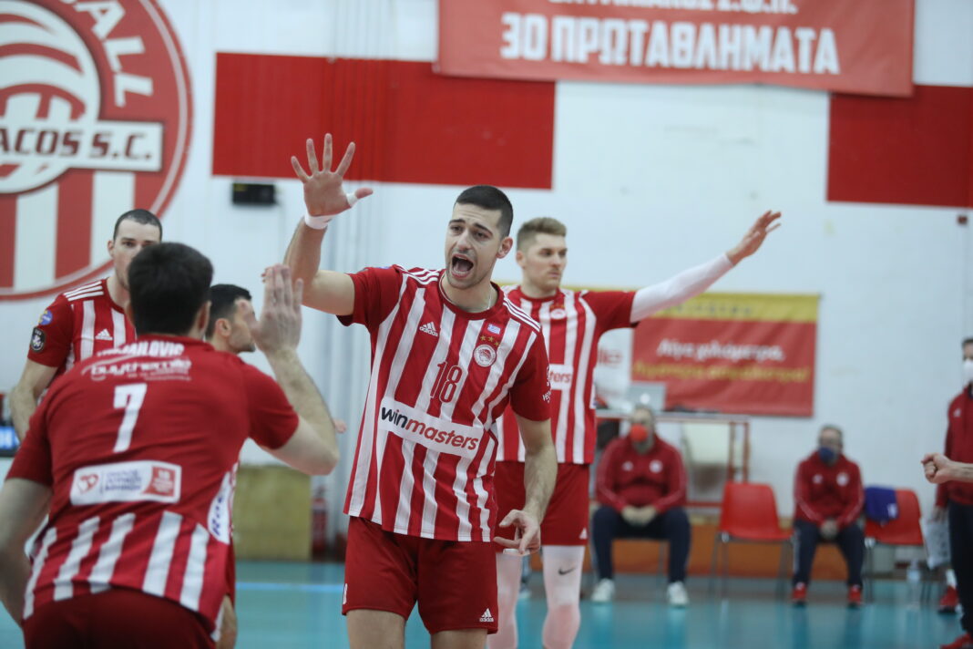 Ολυμπιακός βόλεϊ