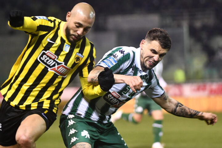 Παναθηναϊκός ΑΕΚ