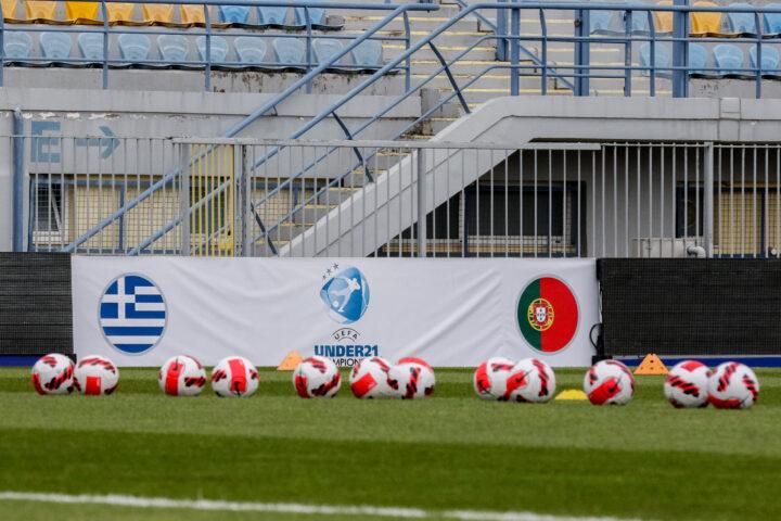 Ελλάδα Πορτογαλία U21