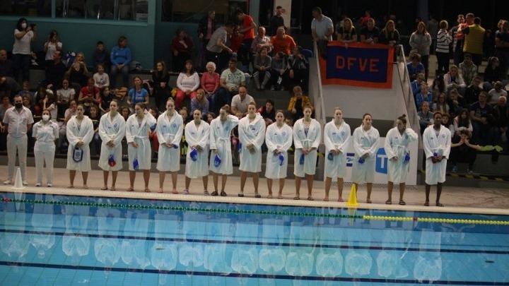 Εθνικός Πολο