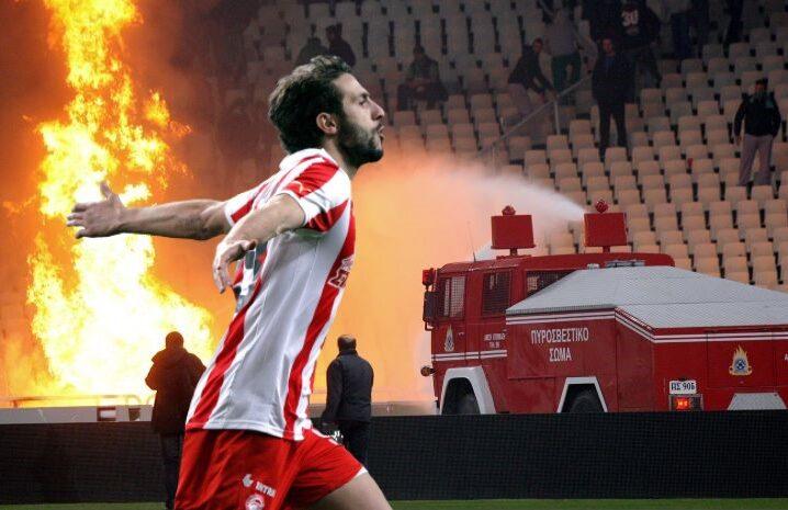 ΟΑΚΑ Αμπντούν πυροσβεστική φωτιά Παναθηναϊκός Ολυμπιακός ΣΑΝ ΣΗΜΕΡΑ 18-3-2012