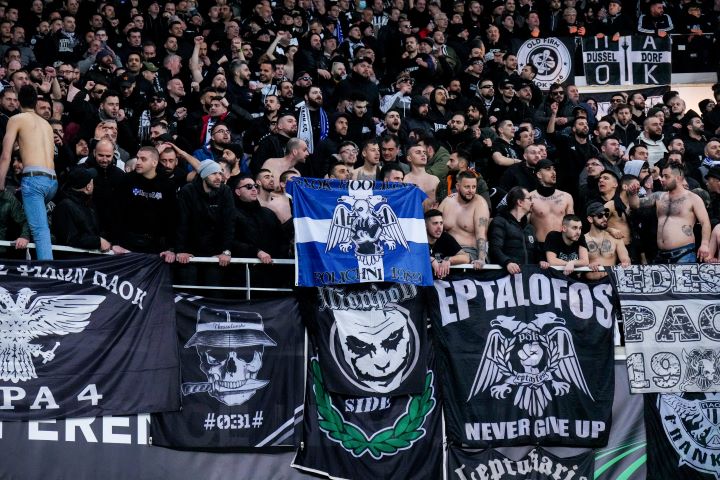 ΠΑΟΚ εξέδρα οπαδοί κόσμος Γάνδη Βέλγιο