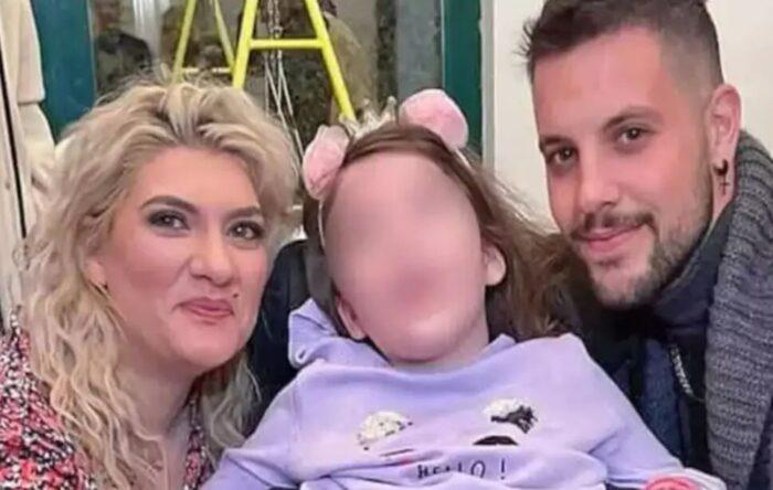 Πισπιρίγγου