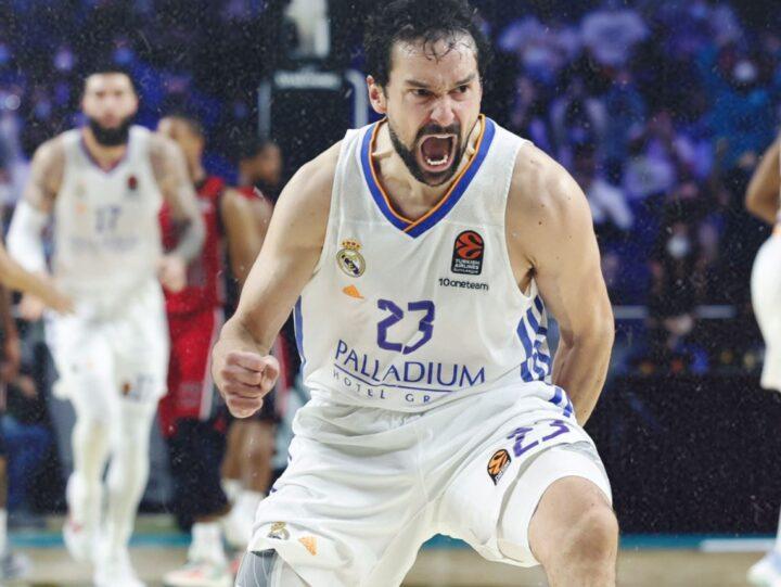 Σέρχιο Γιουλ Ρεάλ Αρμάνι