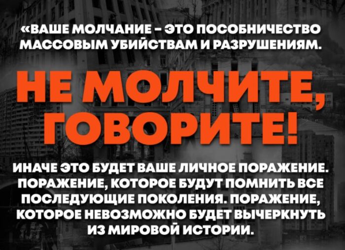Σαχτάρ Ντόνετσκ προπονητής Νέων νεκρός πόλεμος Ρωσία Ουκρανία
