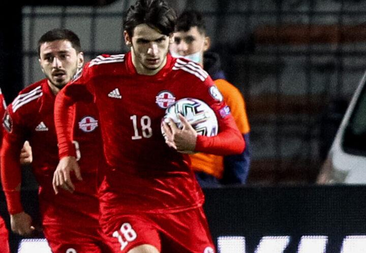 Κβαρατσκέλια