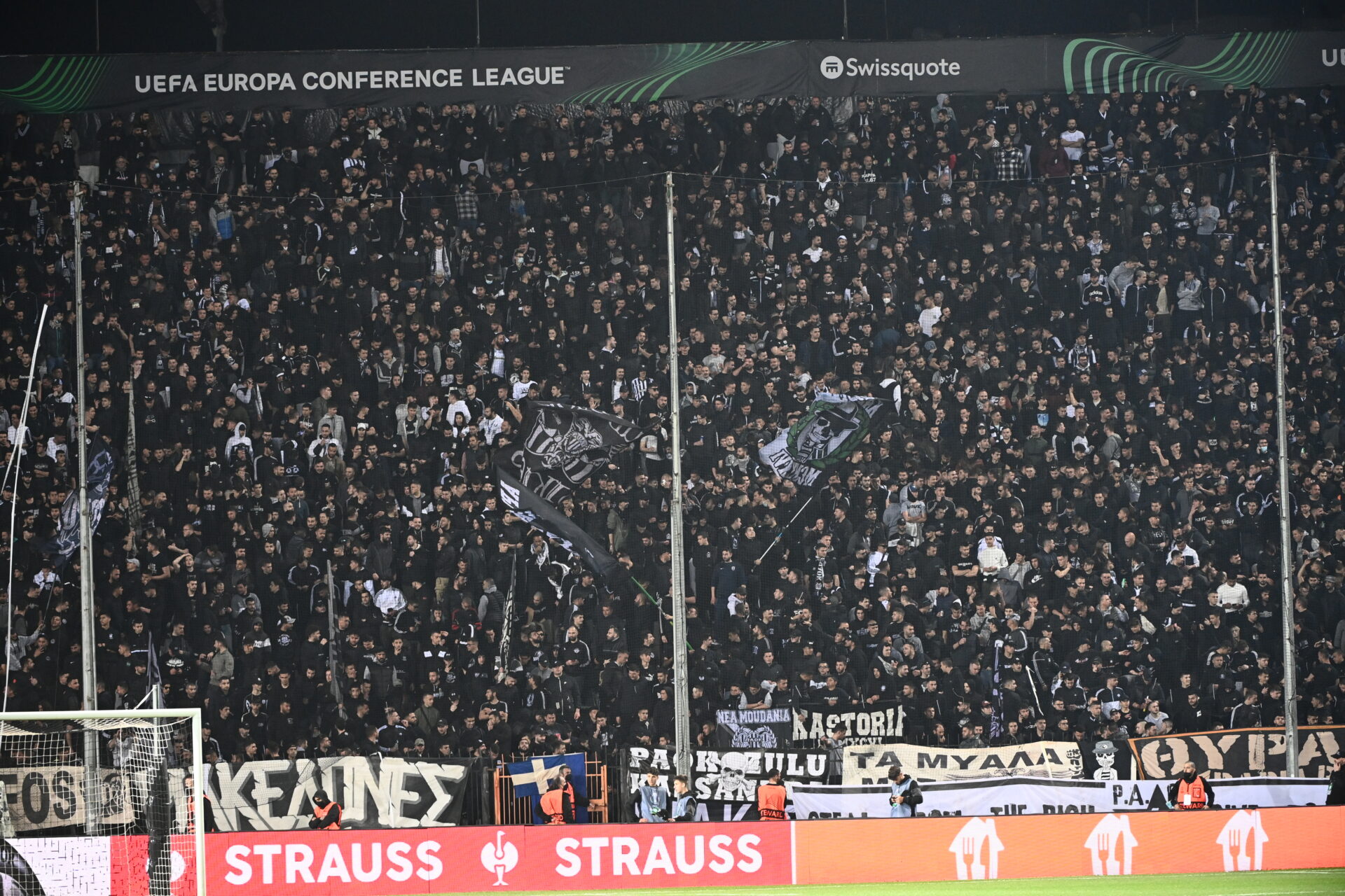 ΠΑΟΚ οπαδοί Τούμπα