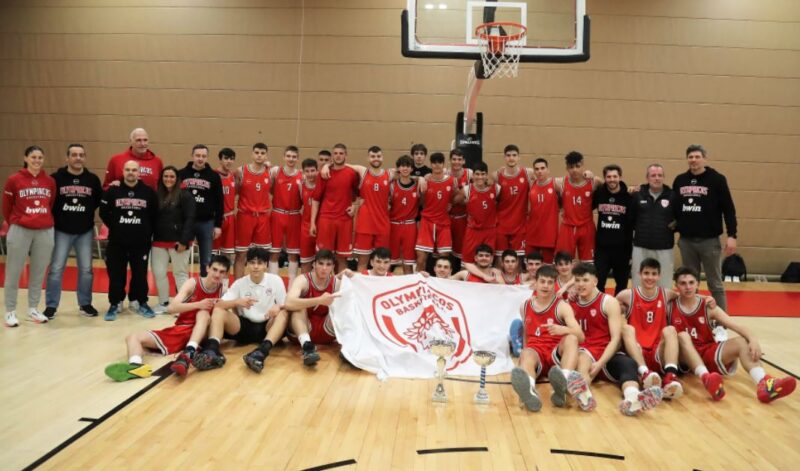 Ολυμπιακός Παίδες Έφηβοι ΕΣΚΑΝΑ