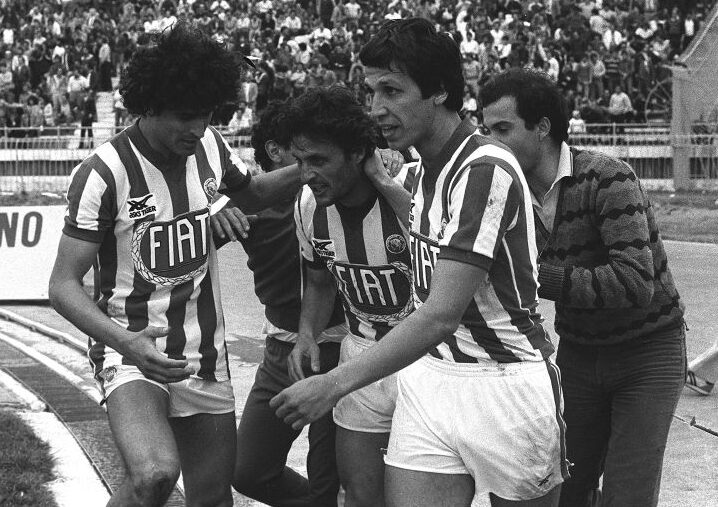 Ολυμπιακός Παναθηναϊκός 4-0 Κύπελλο 13-4-1983 ΣΑΝ ΣΗΜΕΡΑ