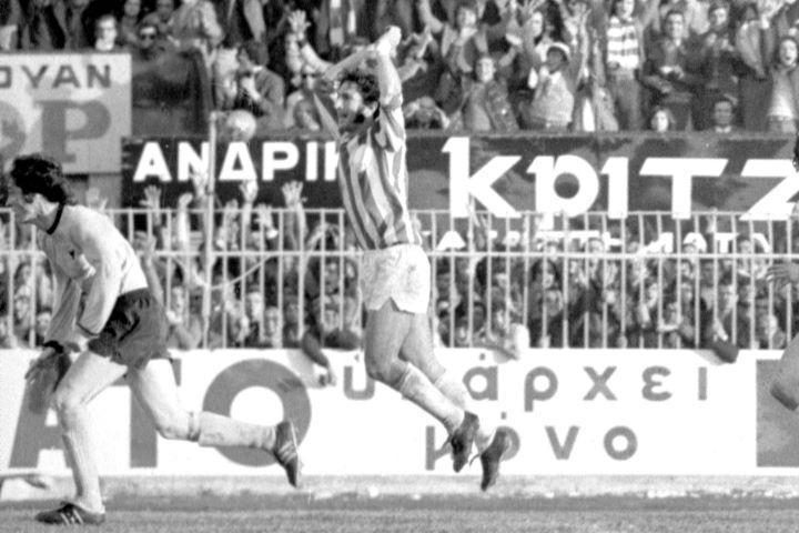 Υβ Τριαντάφυλλος Ολυμπιακός ΑΕΚ 4-0 ΣΑΝ ΣΗΜΕΡΑ 15-4-1974