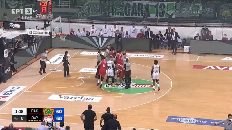 ΜακΚίσικ Παπαγιάννης