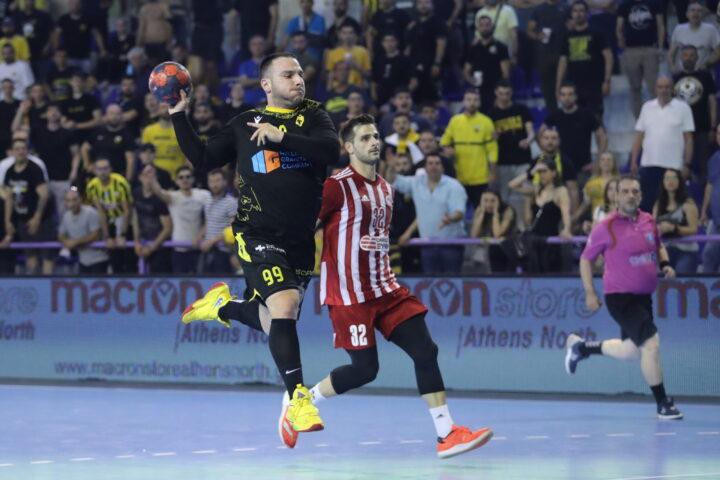 ΑΕΚ Ολυμπιακός